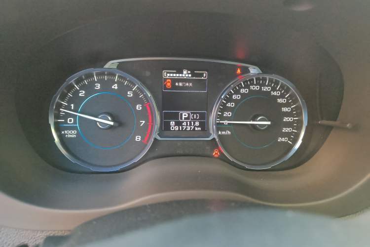 Used Subaru Forester 2016 2.5i Luxury Navigation Edition Instrument Cluster