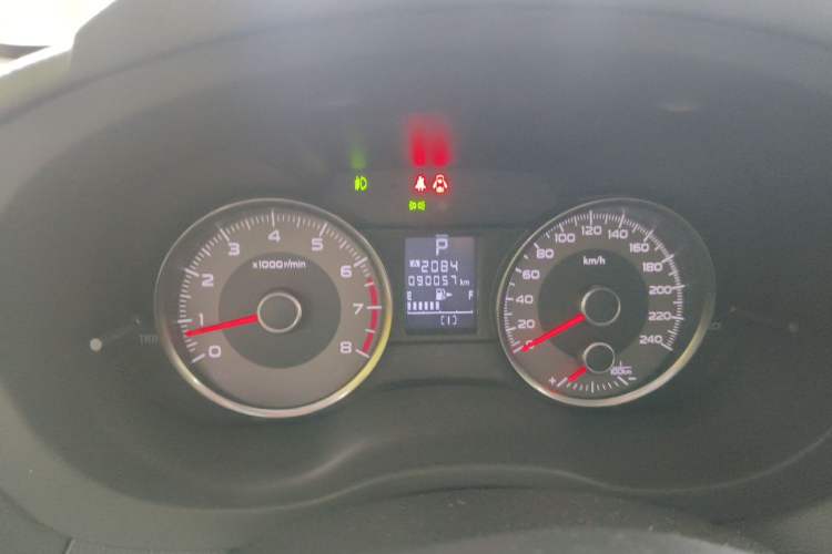 Used Subaru Forester 2016 2.0i Fashion Navigation Edition Instrument Cluster