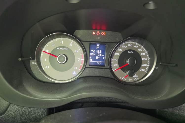 Used Subaru Forester 2016 2.0i Fashion Navigation Edition Instrument Cluster