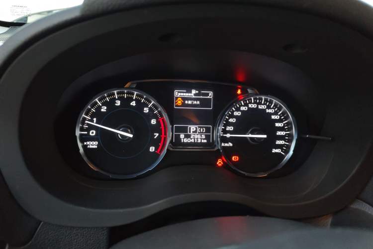 Used Subaru Forester 2016 2.5i Prestige Navigation Edition Instrument Cluster