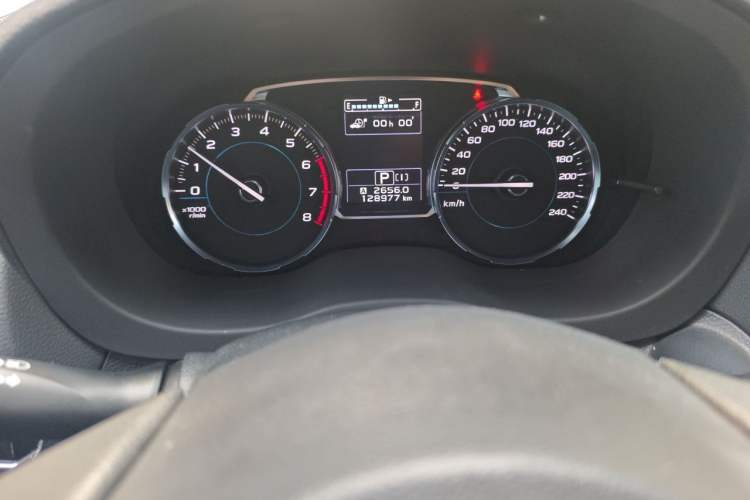 Used Subaru Forester 2016 2.5i Prestige Navigation Edition Instrument Cluster