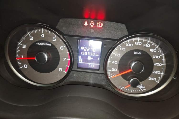 Used Subaru Forester 2016 2.0i Fashion Navigation Edition Instrument Cluster