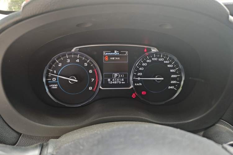 Used Subaru Forester 2016 2.5i Prestige Navigation Edition Instrument Cluster