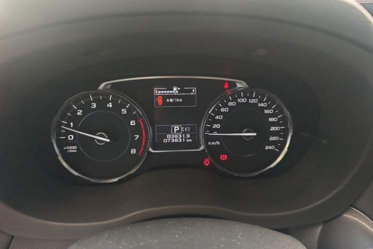 Used Subaru Forester 2016 2.5i Prestige Navigation Edition Instrument Cluster