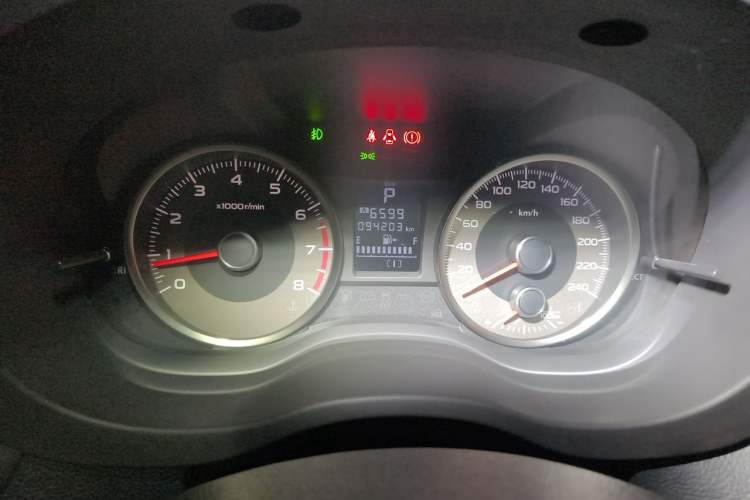 Used Subaru Forester 2016 2.0i Fashion Navigation Edition Instrument Cluster