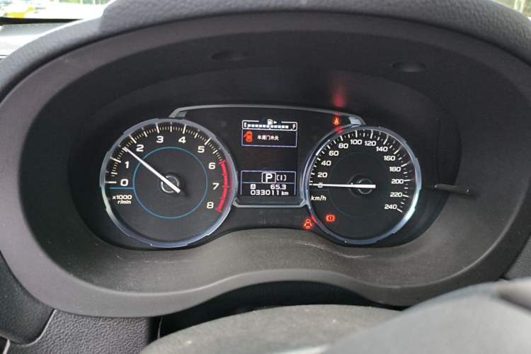 Used Subaru Forester 2016 2.5i Luxury Navigation Edition Instrument Cluster