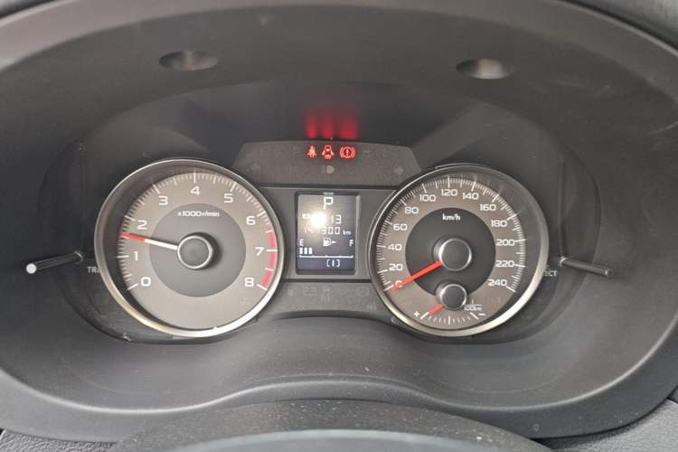 Used Subaru Forester 2016 2.0i Fashion Navigation Edition Instrument Cluster