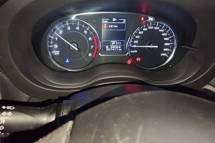 Used Subaru Forester 2016 2.5i Prestige Navigation Edition Instrument Cluster