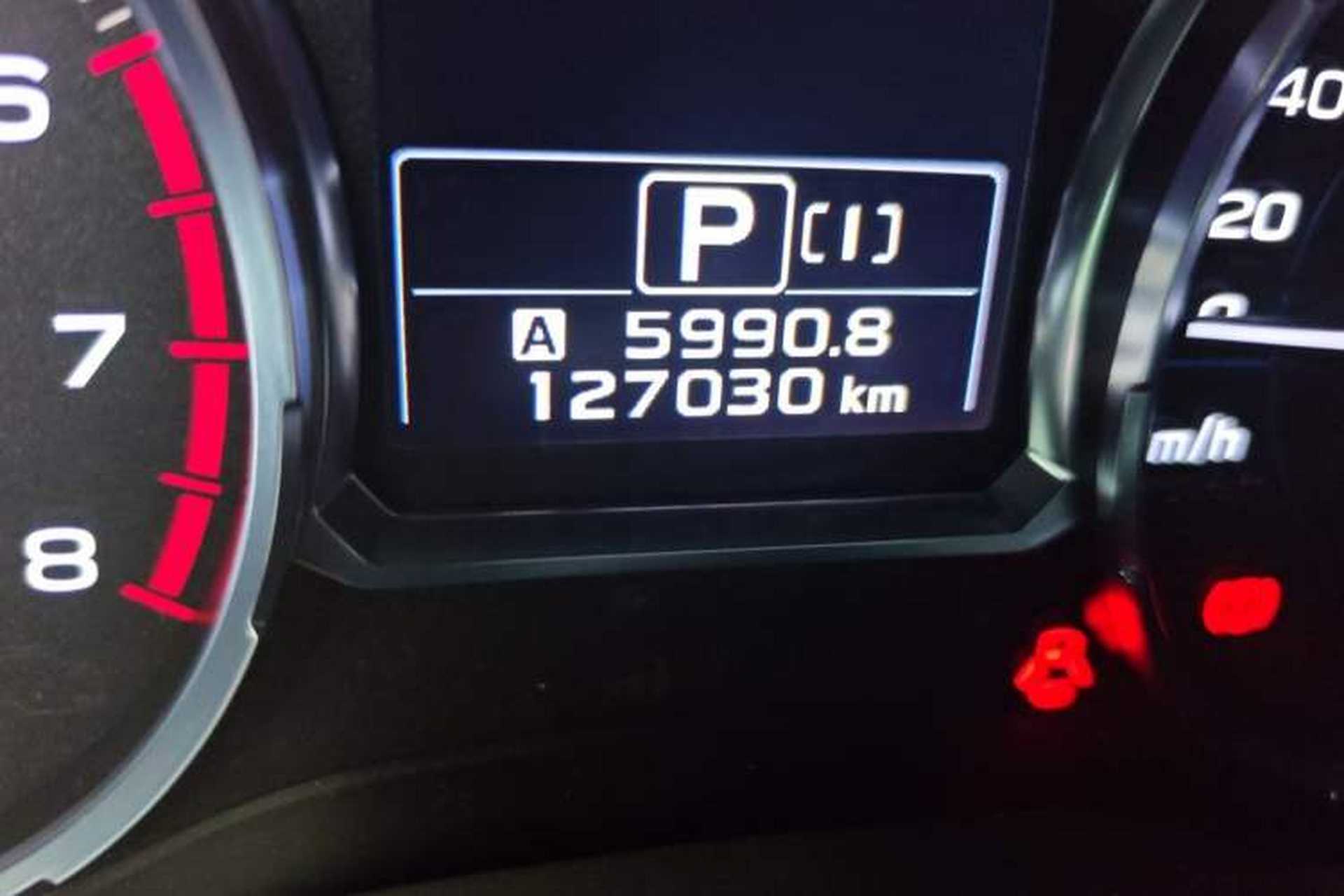 Used Subaru Forester 2016 2.5i Prestige Navigation Edition Odometer Close Up