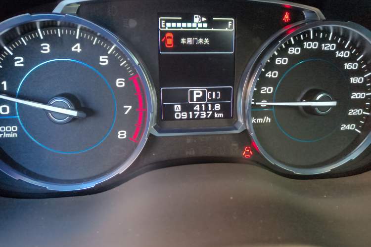 Used Subaru Forester 2016 2.5i Luxury Navigation Edition Odometer Close Up