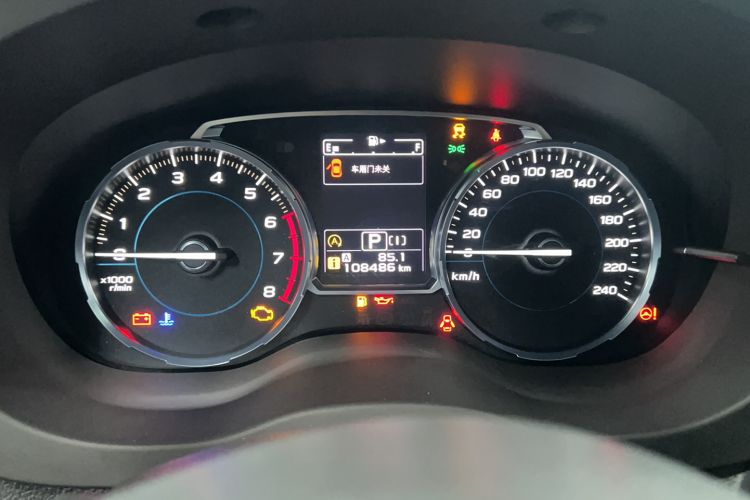 Used Subaru Forester 2016 2.5i Prestige Navigation Edition Odometer Close Up