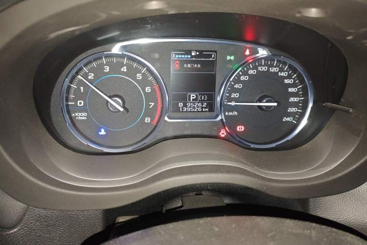 Used Subaru Forester 2016 2.5i Luxury Navigation Edition Odometer Close Up
