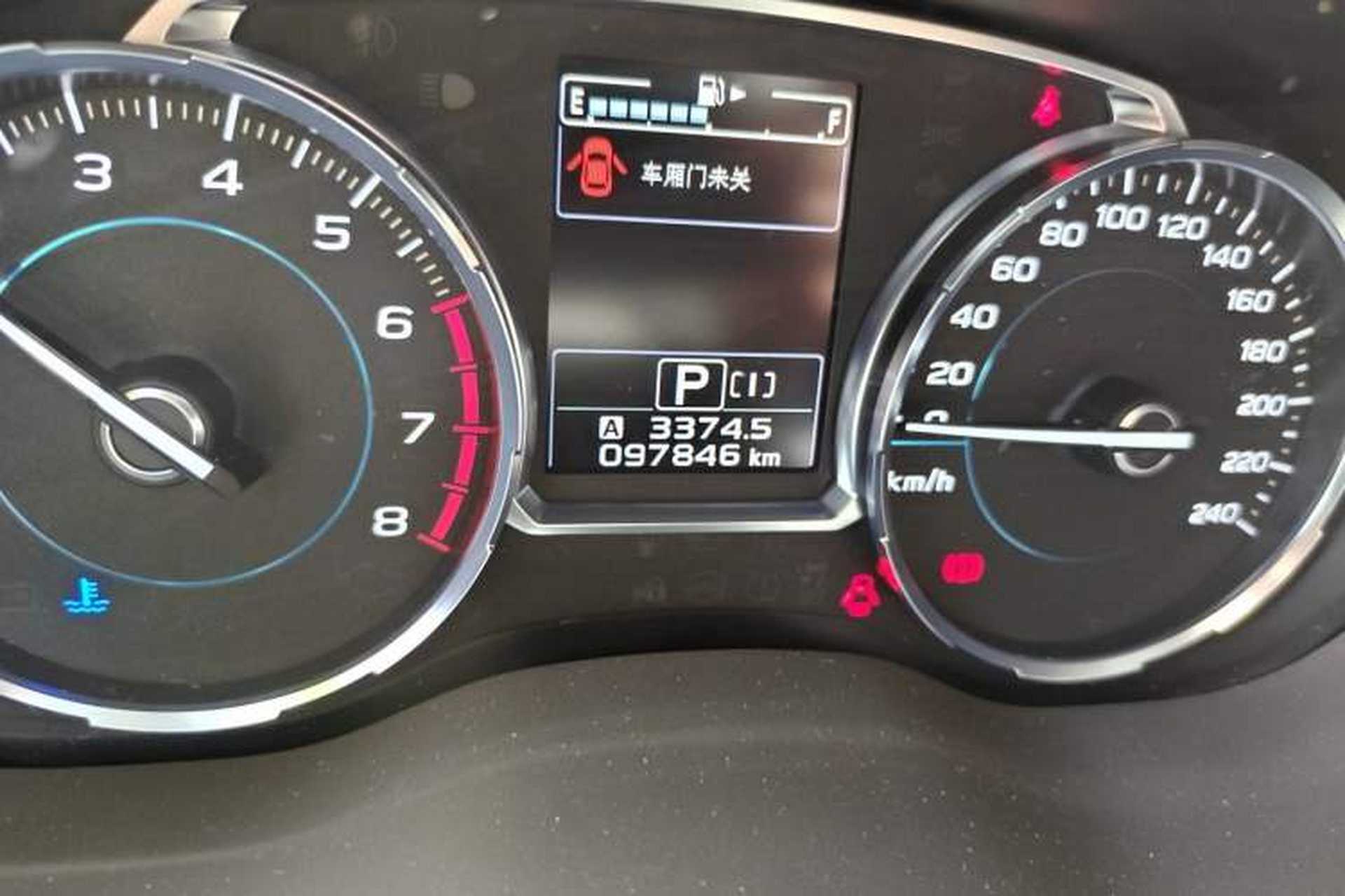 Used Subaru Forester 2016 2.5i Luxury Navigation Edition Odometer Close Up