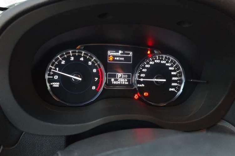 Used Subaru Forester 2016 2.5i Prestige Navigation Edition Odometer Close Up