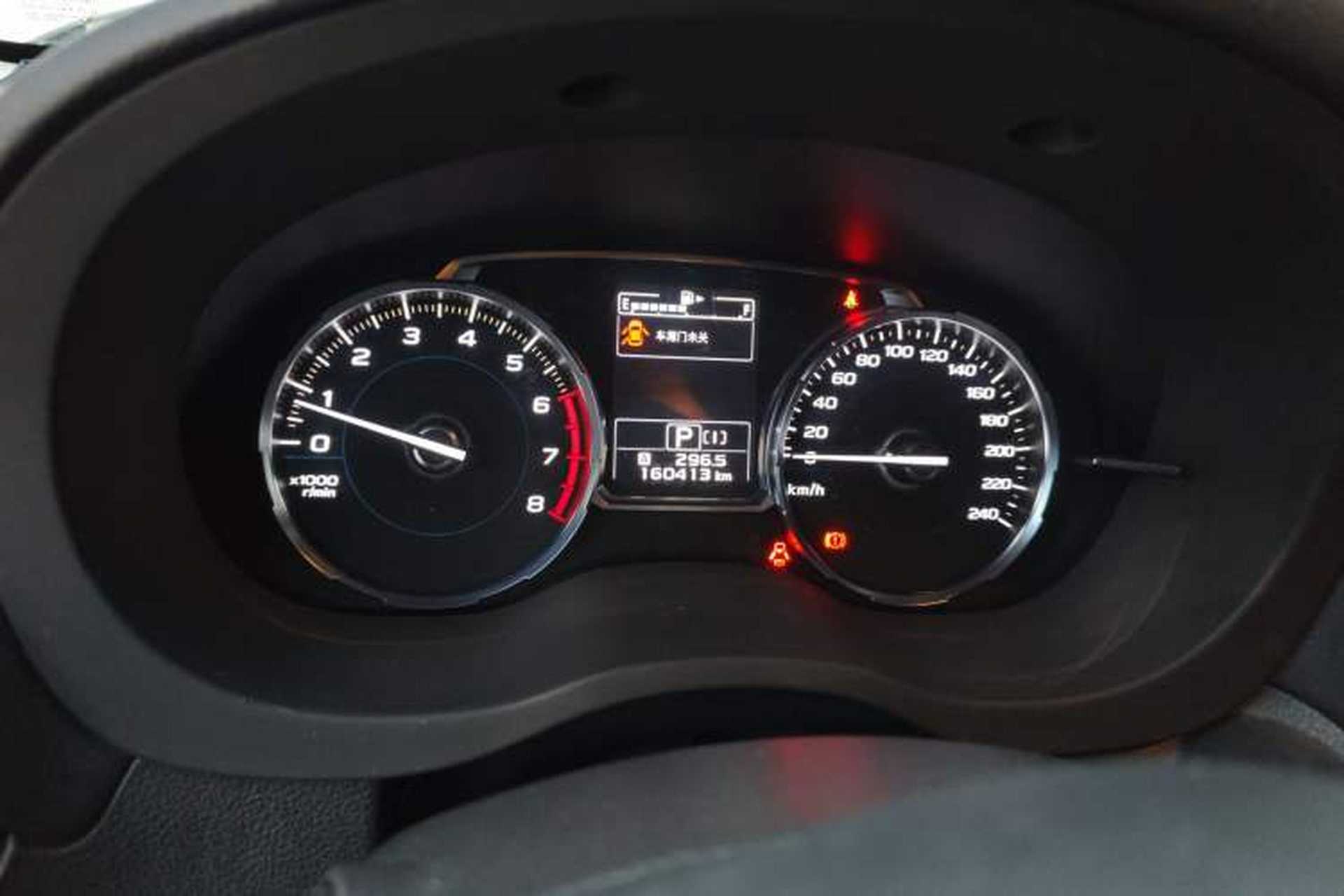 Used Subaru Forester 2016 2.5i Prestige Navigation Edition Odometer Close Up
