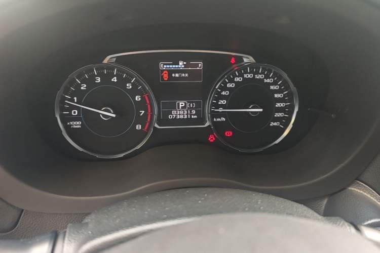 Used Subaru Forester 2016 2.5i Prestige Navigation Edition Odometer Close Up
