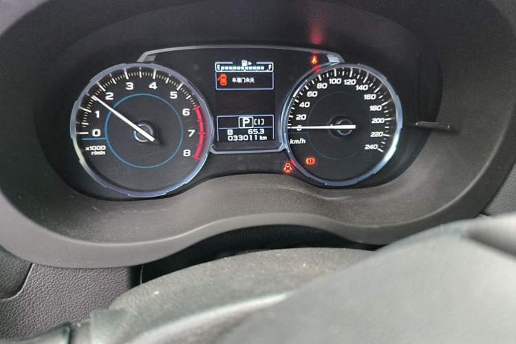 Used Subaru Forester 2016 2.5i Luxury Navigation Edition Odometer Close Up
