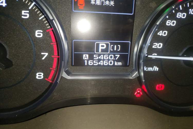 Used Subaru Forester 2016 2.5i Luxury Navigation Edition Odometer Close Up