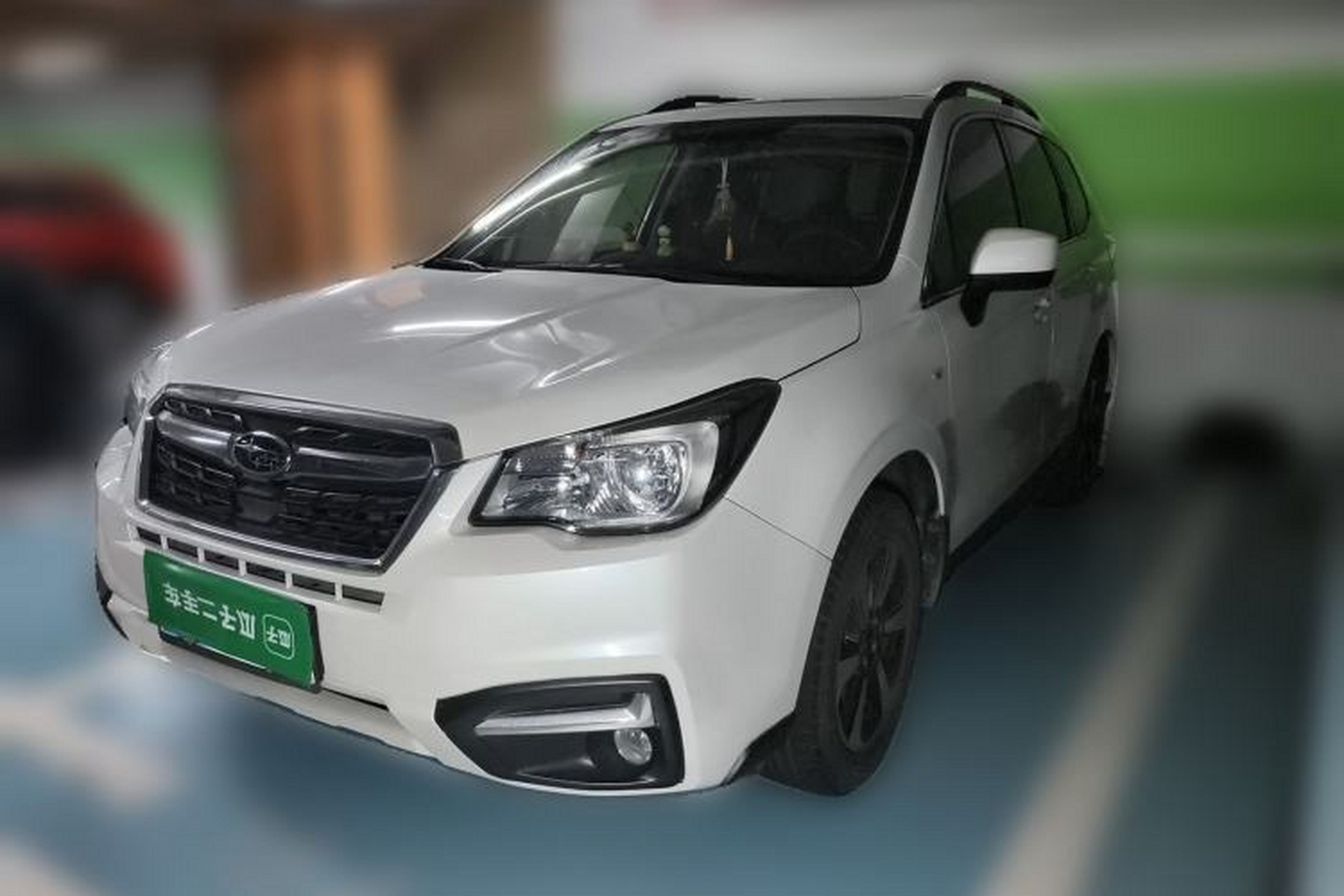 Used Subaru Forester 2016 2.0i Luxury Navigation Edition Guazi used car, China used car export, Used car for sale, Used  cars, Cheapest cars for sale