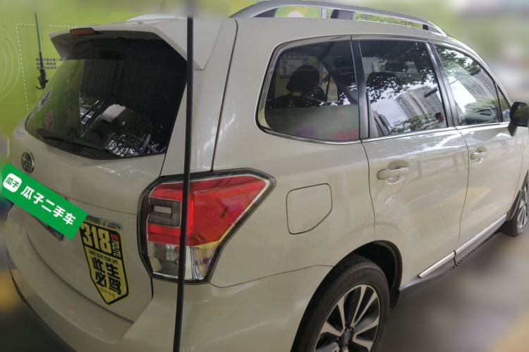 Used Subaru Forester 2016 2.0i Fashion Navigation Edition Rear Right 45 Deg