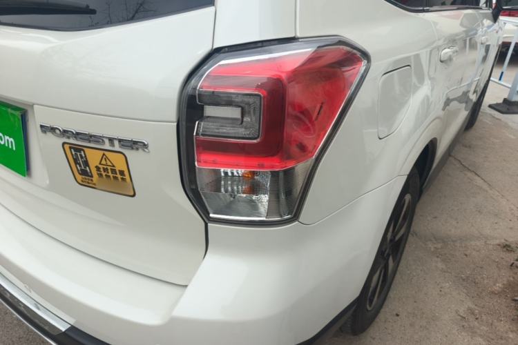 Used Subaru Forester 2016 2.0i Luxury Navigation Edition Right Rear Taillight