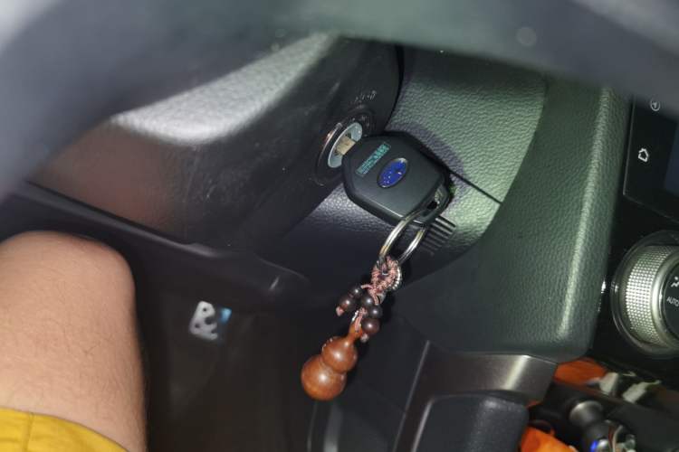 Used Subaru Forester 2016 2.0i Fashion Navigation Edition Vehicle Key