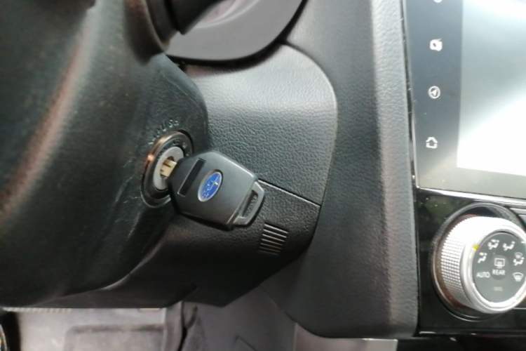 Used Subaru Forester 2016 2.0i Luxury Navigation Edition Vehicle Key
