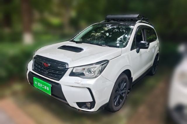 Used Subaru Forester 2016 2.5i Prestige Navigation Edition