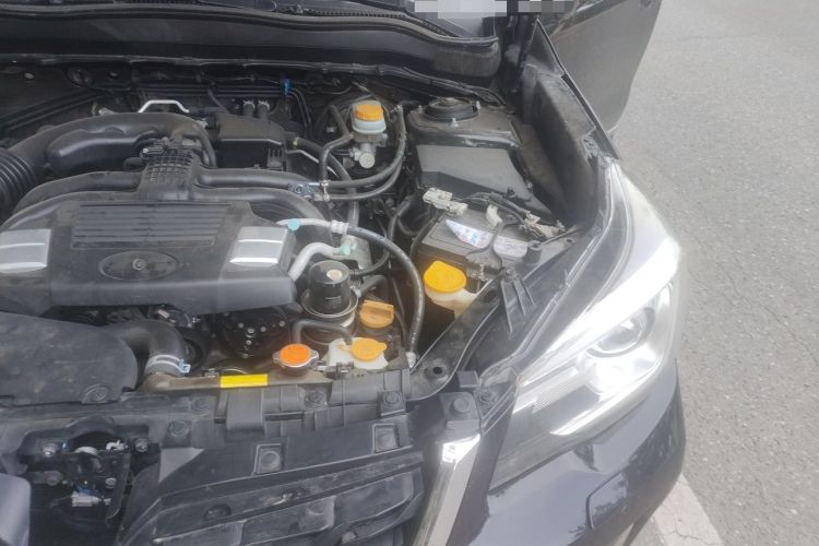 Used Subaru Forester  Engine Bay Left
