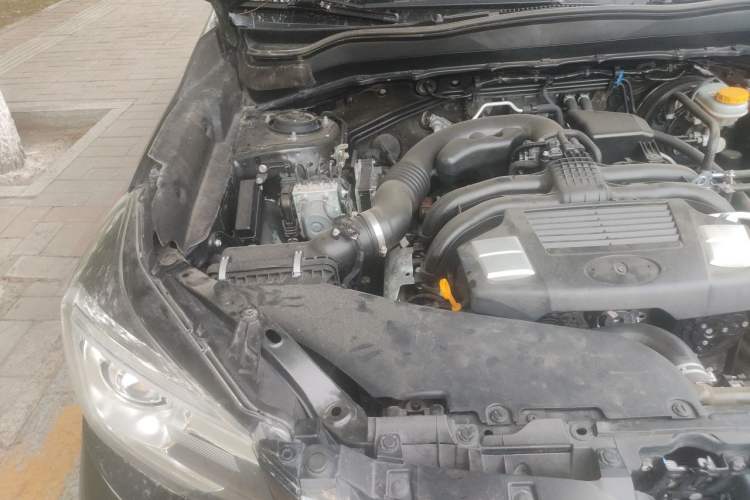 Used Subaru Forester  Engine Bay Right