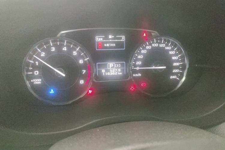 Used Subaru Forester  Instrument Cluster