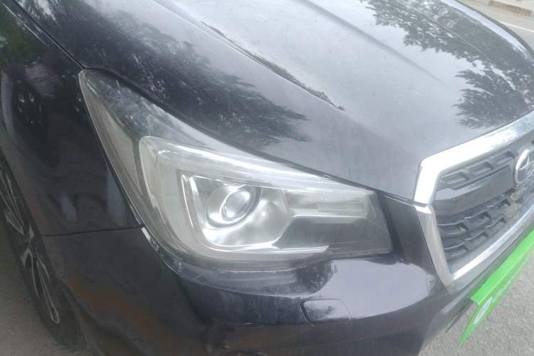 Used Subaru Forester  Right Front Headlight