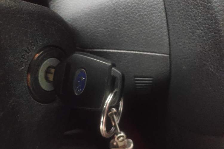 Used Subaru Forester  Vehicle Key