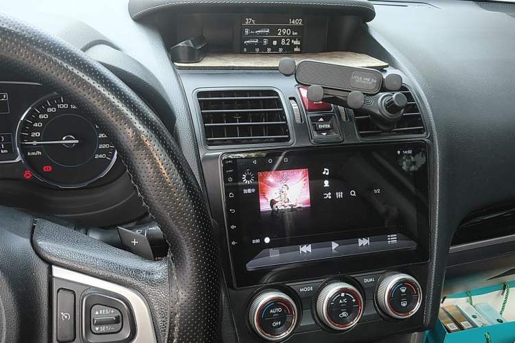Used Subaru Forester 2017 2.5i Luxury Special Edition Audio And AC Panel