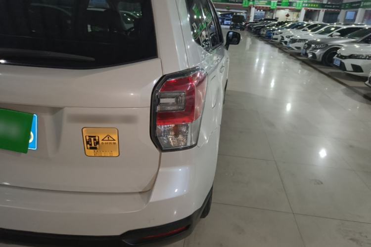 Used Subaru Forester 2017 2.5i Luxury Special Edition Exterior 3