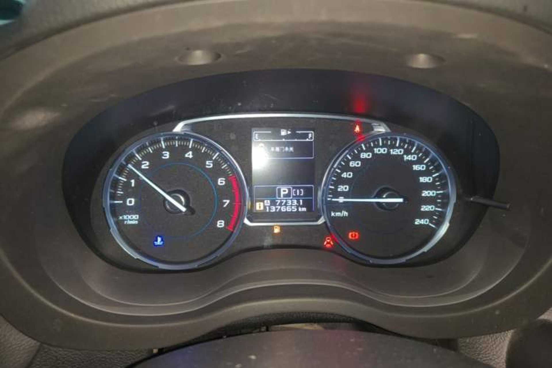 Used Subaru Forester 2017 2.5i Luxury Special Edition Instrument Cluster