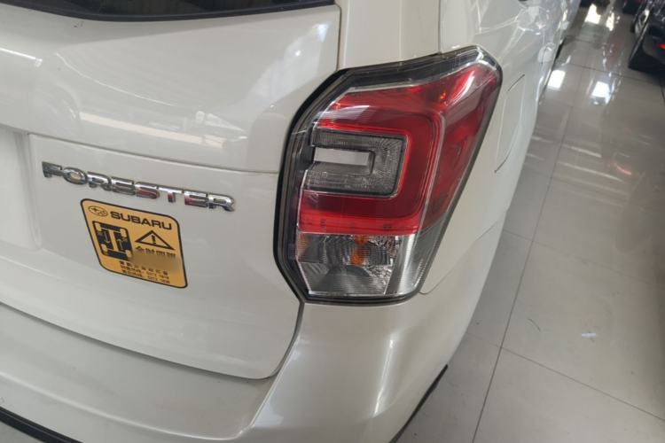 Used Subaru Forester 2017 2.5i Luxury Special Edition Right Rear Taillight