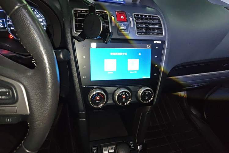 Used Subaru Forester 2018 2.0i Luxury Navigation Edition Audio And AC Panel