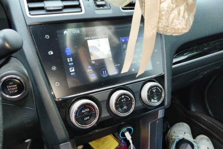 Used Subaru Forester 2018 2.0i Fashion Navigation Edition Audio And AC Panel