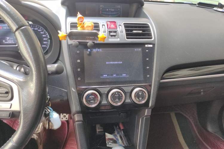Used Subaru Forester 2018 2.0i Fashion Navigation Edition Audio And AC Panel