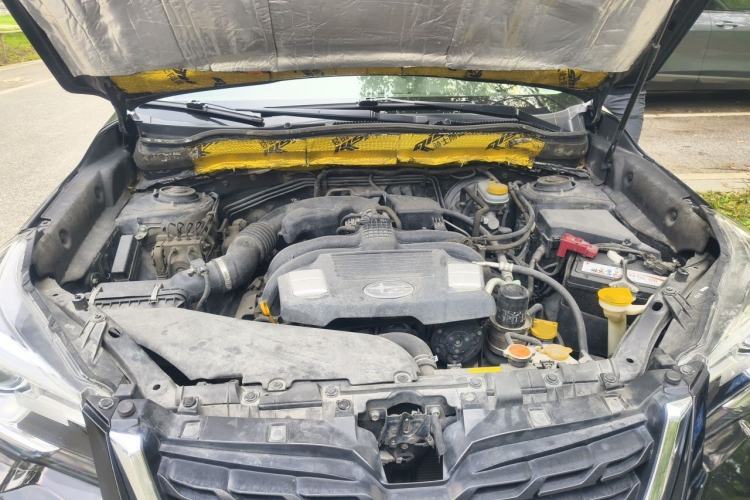 Used Subaru Forester 2018 2.0i Luxury Navigation Edition Engine Bay