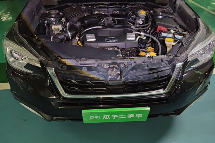 Used Subaru Forester 2018 2.0i Luxury Navigation Edition Engine Bay