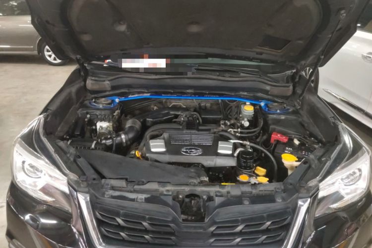 Used Subaru Forester 2018 2.5i Luxury Navigation Edition Engine Bay