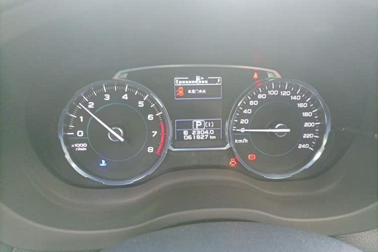 Used Subaru Forester 2018 2.0i Fashion Navigation Edition Instrument Cluster