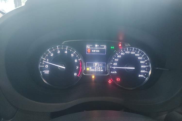 Used Subaru Forester 2018 2.0i Fashion Navigation Edition Instrument Cluster
