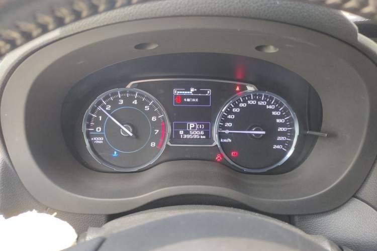 Used Subaru Forester 2018 2.0i Fashion Navigation Edition Instrument Cluster