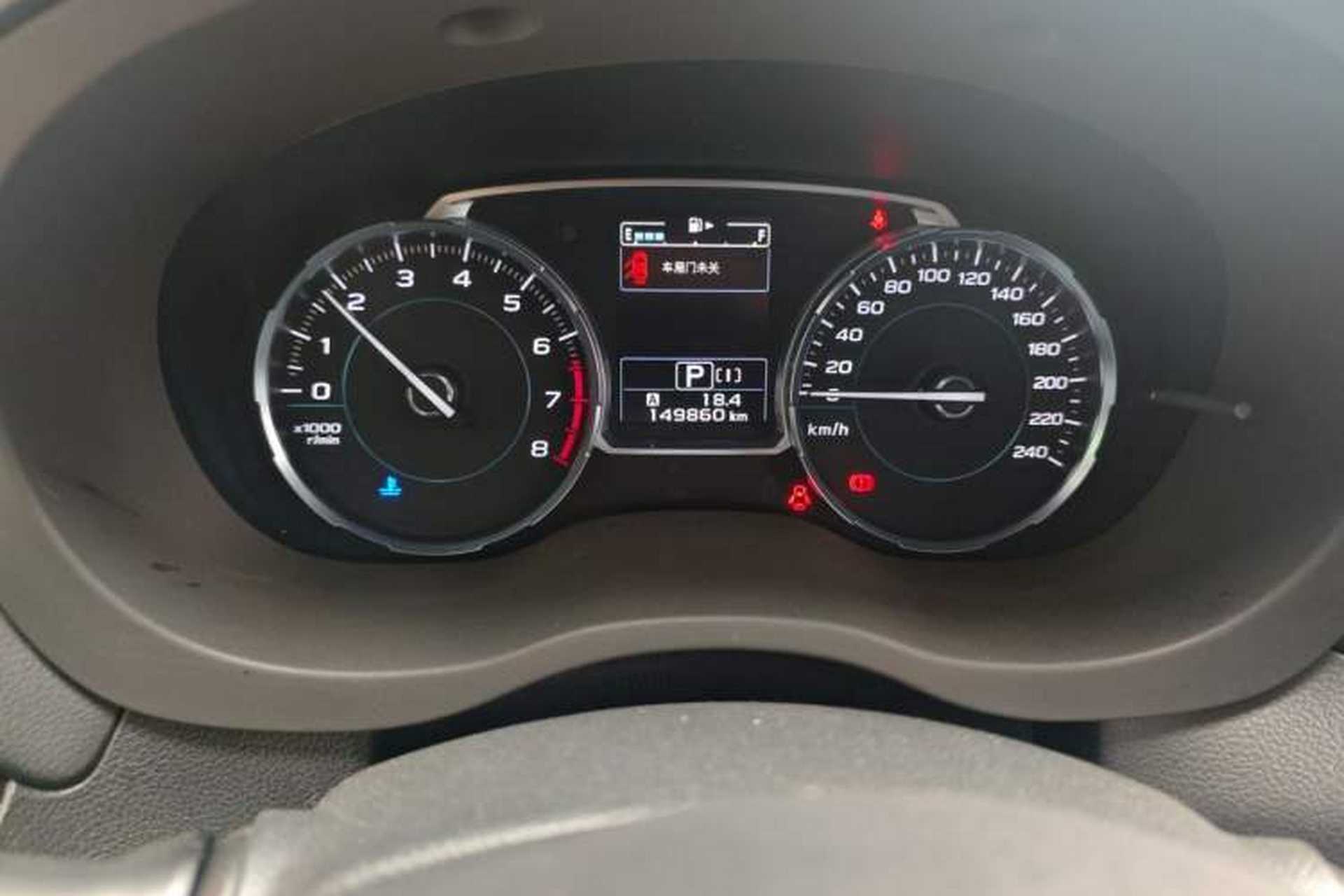 Used Subaru Forester 2018 2.0i Luxury Navigation Edition Odometer Close Up