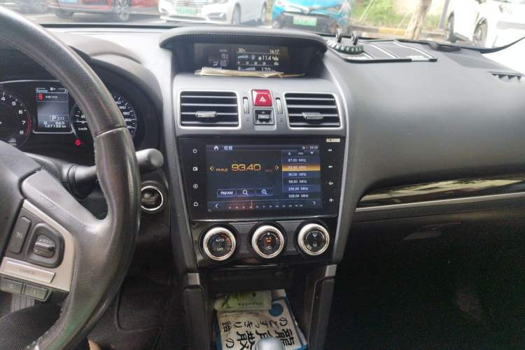 Used Subaru Forester 2018 2.0i Luxury Navigation Edition Audio And AC Panel
