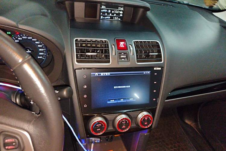 Used Subaru Forester 2018 2.0i Fashion Navigation Edition Audio And AC Panel