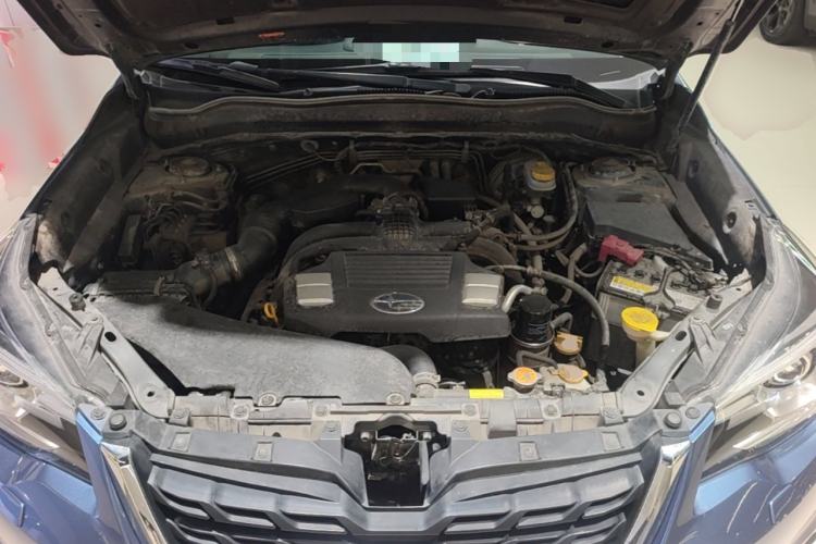 Used Subaru Forester 2018 2.5i Luxury Navigation Edition with EyeSight Engine Bay